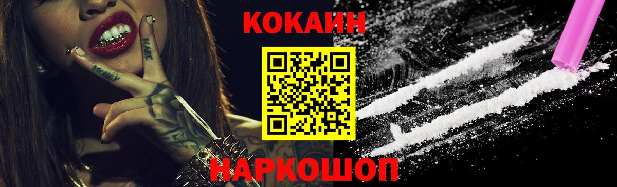 Гашиш Октябрьский