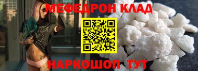эйфоретик Туймазы