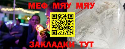 МДПВ Тулун