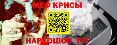 дистиллят марихуана Тула
