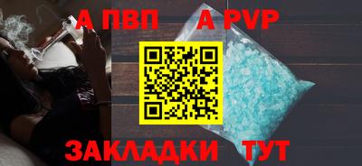 эйфоретик Туймазы