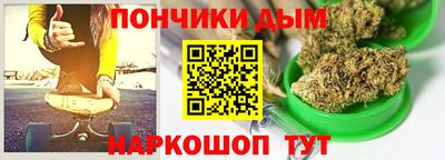 МДПВ Тулун