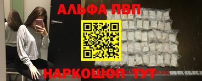 дистиллят марихуана Тула