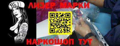 эйфоретик Туймазы