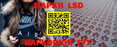 МДПВ Тулун