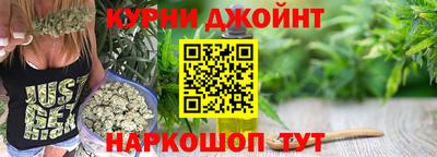 эйфоретик Туймазы