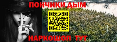 МДПВ Тулун