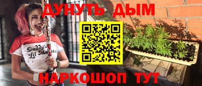 эйфоретик Туймазы