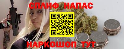 эйфоретик Туймазы
