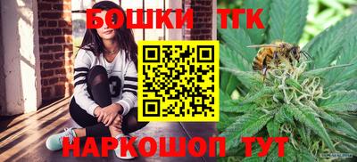 прущие крисы Усть-Джегута