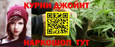 эйфоретик Туймазы