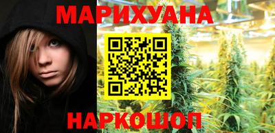 дистиллят марихуана Тула