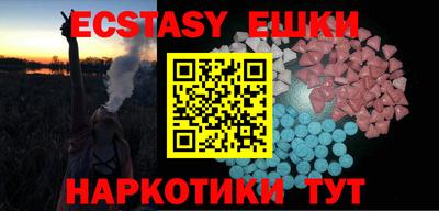 МДПВ Тулун