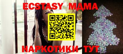 МДПВ Тулун