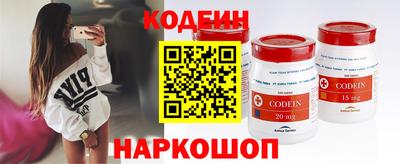 эйфоретик Туймазы