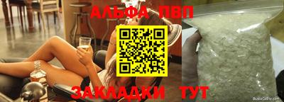 эйфоретик Туймазы