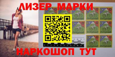 МДПВ Тулун