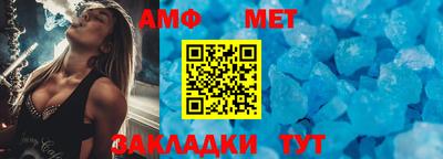 МДПВ Тулун