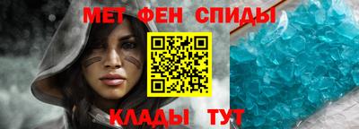 дистиллят марихуана Тула