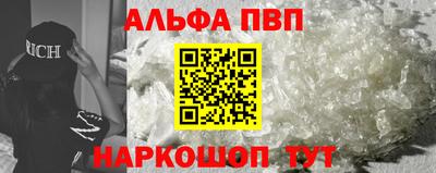 дистиллят марихуана Тула