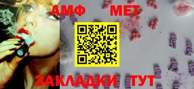 МДПВ Тулун