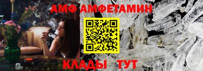 МДПВ Тулун