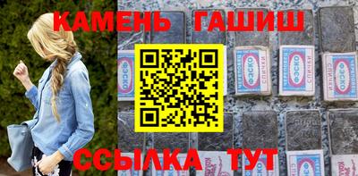 эйфоретик Туймазы