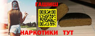 дистиллят марихуана Тула