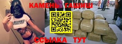 дистиллят марихуана Тула