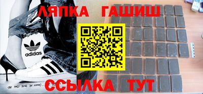 дистиллят марихуана Тула