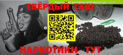 МДПВ Тулун