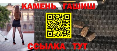 эйфоретик Туймазы