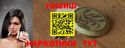 прущая мука Уссурийск