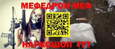 эйфоретик Туймазы