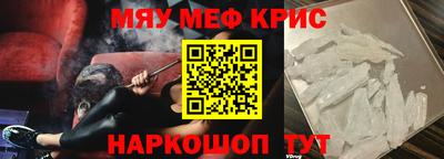 МДПВ Тулун